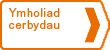 Ymholiad cerbydau